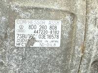 Compressore Clima VW PASSAT VARIANT 3B6 1.9 TDI 2000-2005 8D0260808, 4472208182