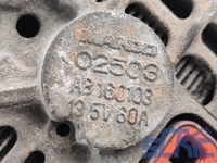 Alternatore HYUNDAI ATOS MX 1.0I 2001-2003 3730002503, 3730002550, 3730002551 7