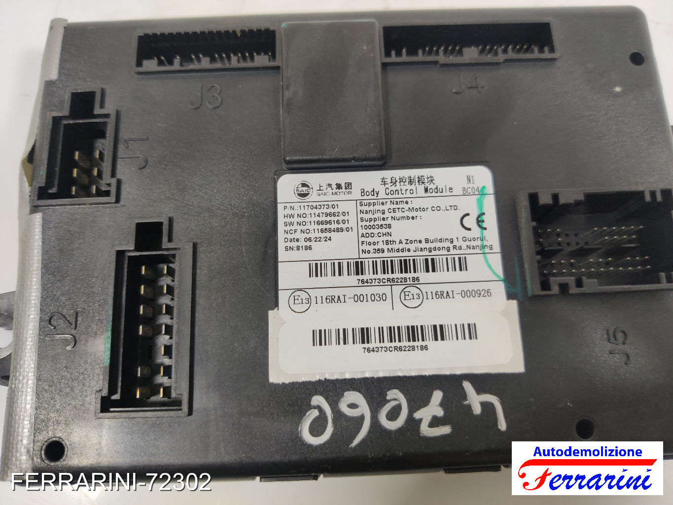 Centralina BCM Body Computer MG MG ZS SUV 1.5 VTI 2017-2023 11704373 8