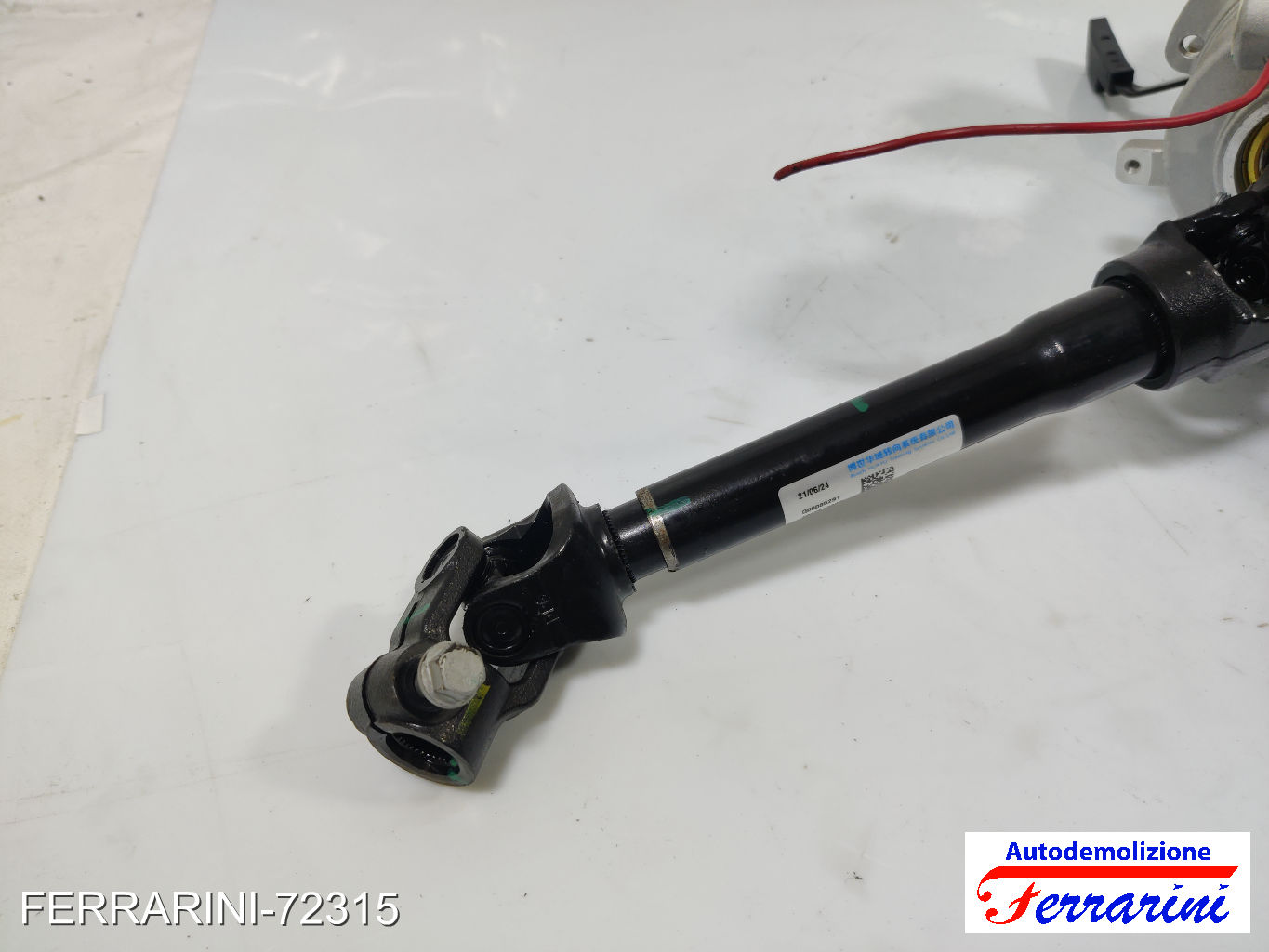 Servosterzo Piantone City MG MG ZS SUV 2017-2023 11775960, 7047914344 10