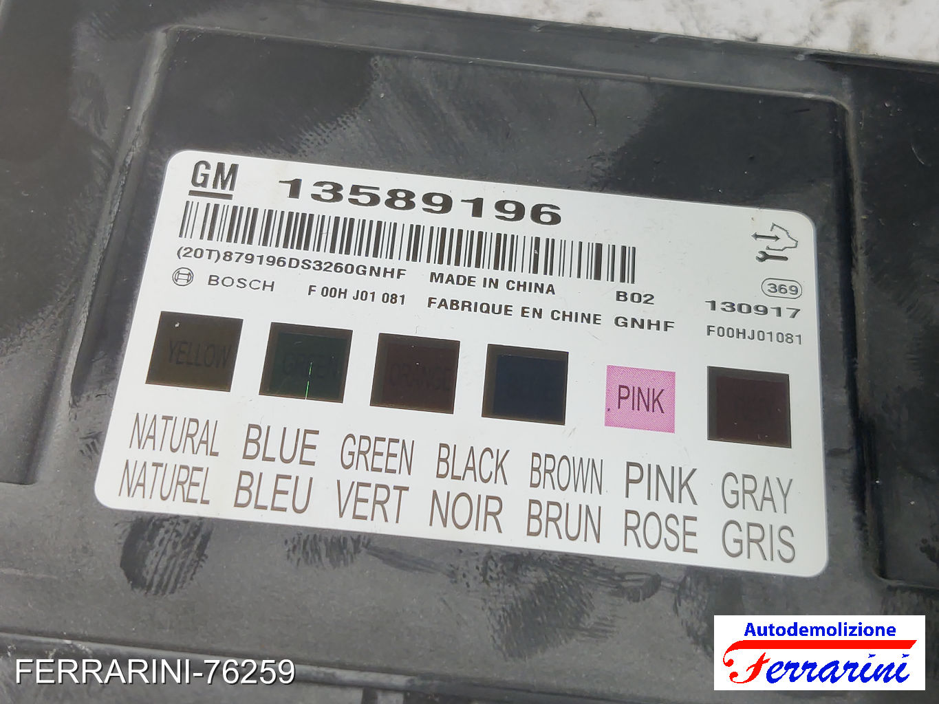 Kit Accensione OPEL MOKKA MOKKA X J13 1.7 CDTI 2012-2023 55596662 6