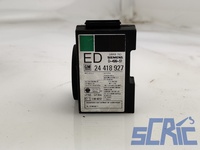 Kit Accensione OPEL ASTRA G T98 1.4 16V 1998-2005 09355909