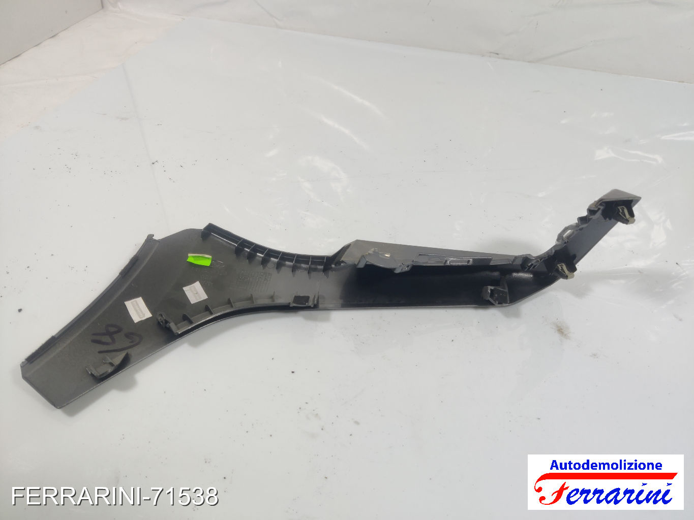 fianchetto destro tunnel centrale FORD FOCUS 3 TURNIER 2010-2023 centrale, cent