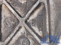 Bobina Di Accensione FIAT PUNTO 176 1.1 1996-2000 7755878