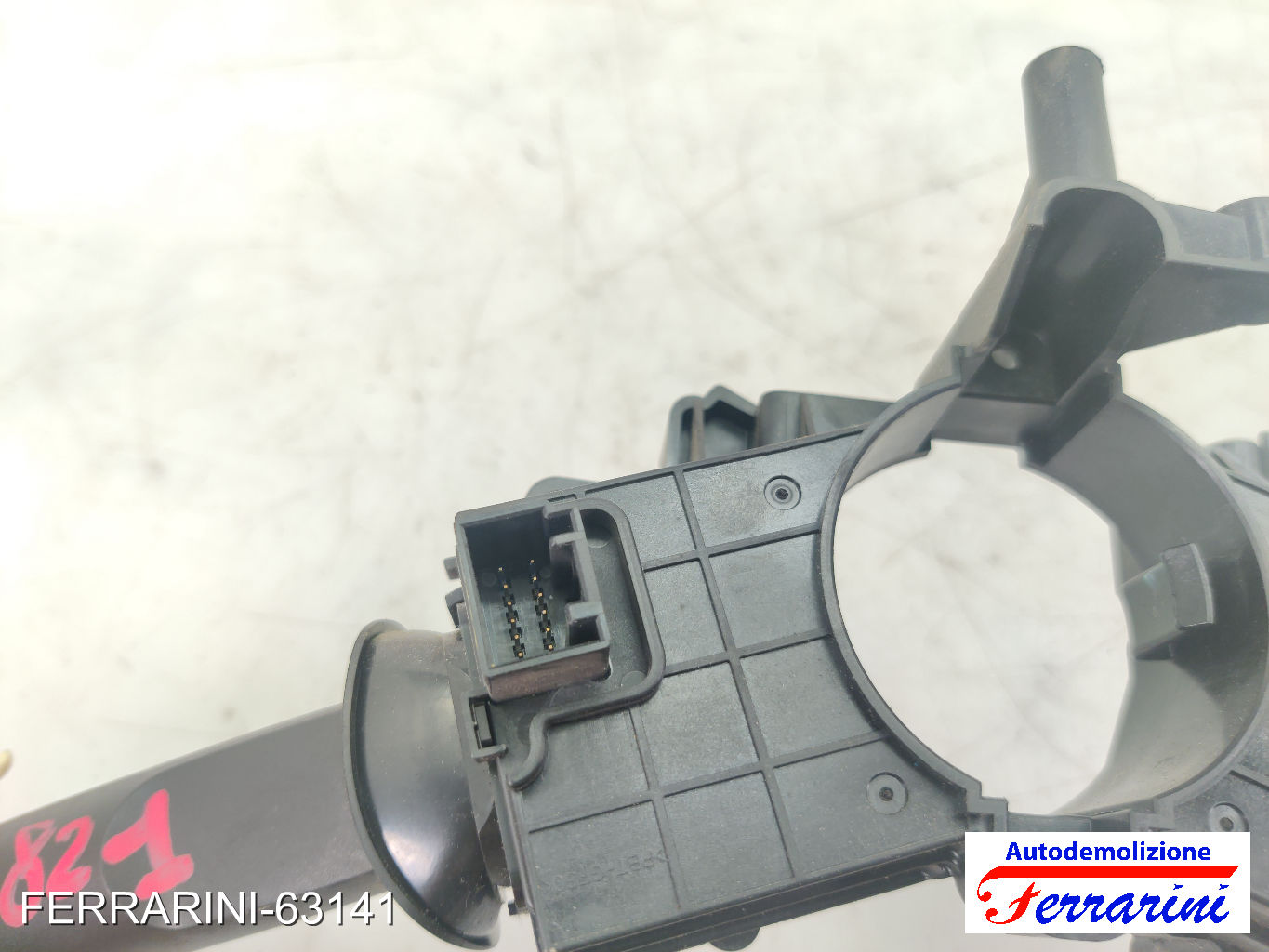 Devioluci OPEL INSIGNIA A SW G09 2008-2015 13303268, 13305522, 93580310045