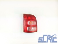 Fanalino Stop Posteriore Retro Destra