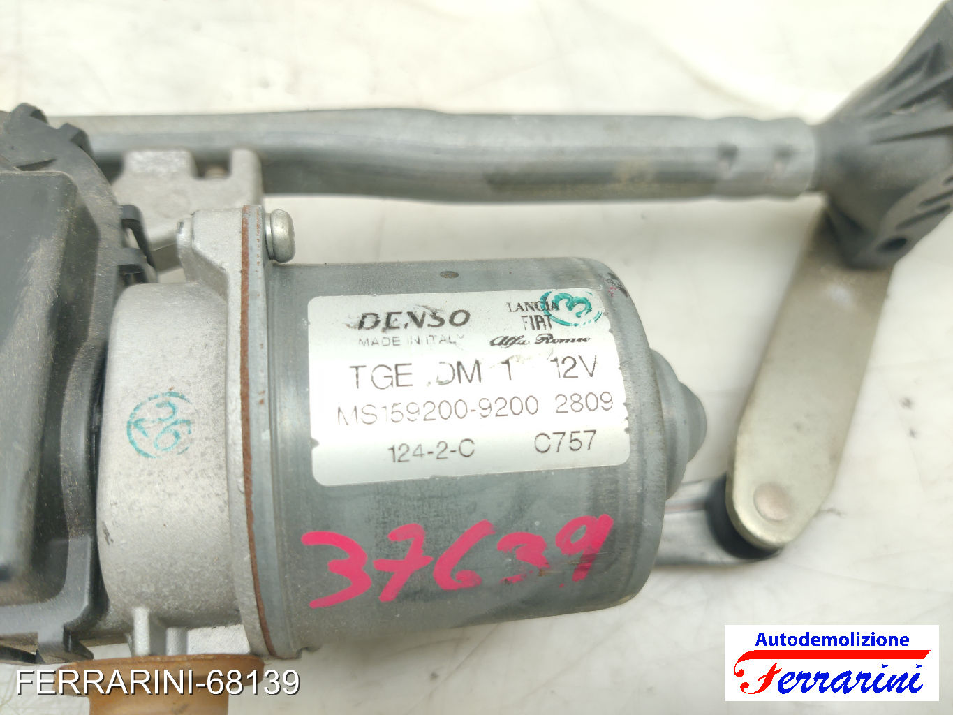 Spazzacqua Motorino Tergicristallo LANCIA YPSILON 312 2011-2023 anteriore 7