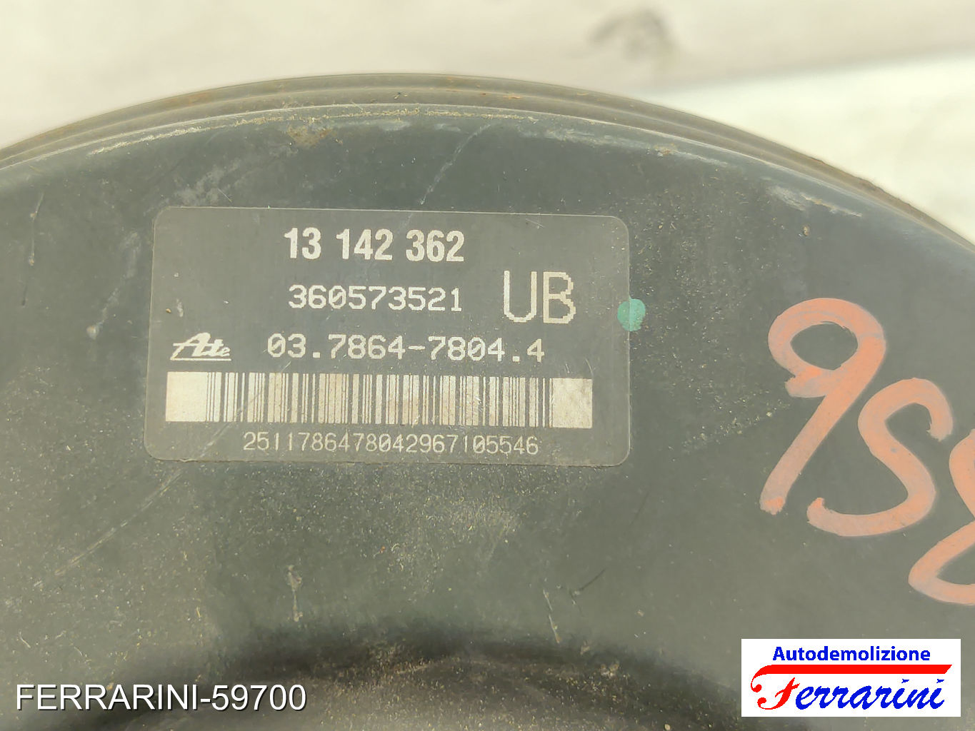 Servofreno OPEL ZAFIRA B A05 1.9 CDTI 2005-2015 93182935, 13142362, 360573521