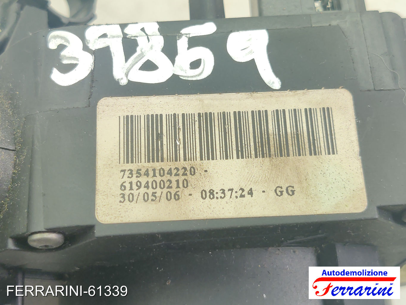 cruise control Devioluci FIAT GRANDE PUNTO 199 2005-2009 735410424, 735521313