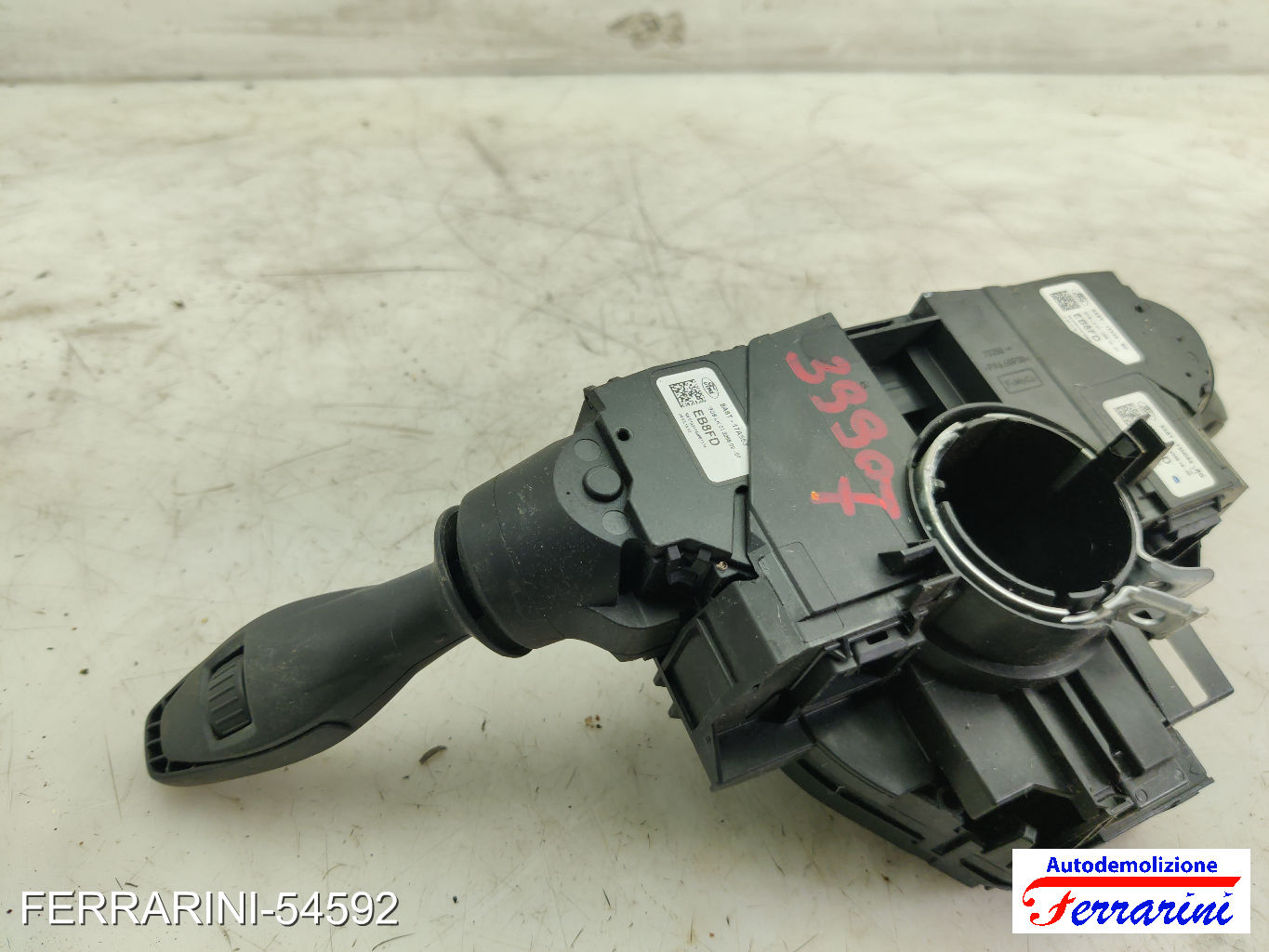 Devioluci FORD FIESTA 6 CB1, CCN 2012-2017 8A6T13335BC, 1682336, 8A6T13335BB