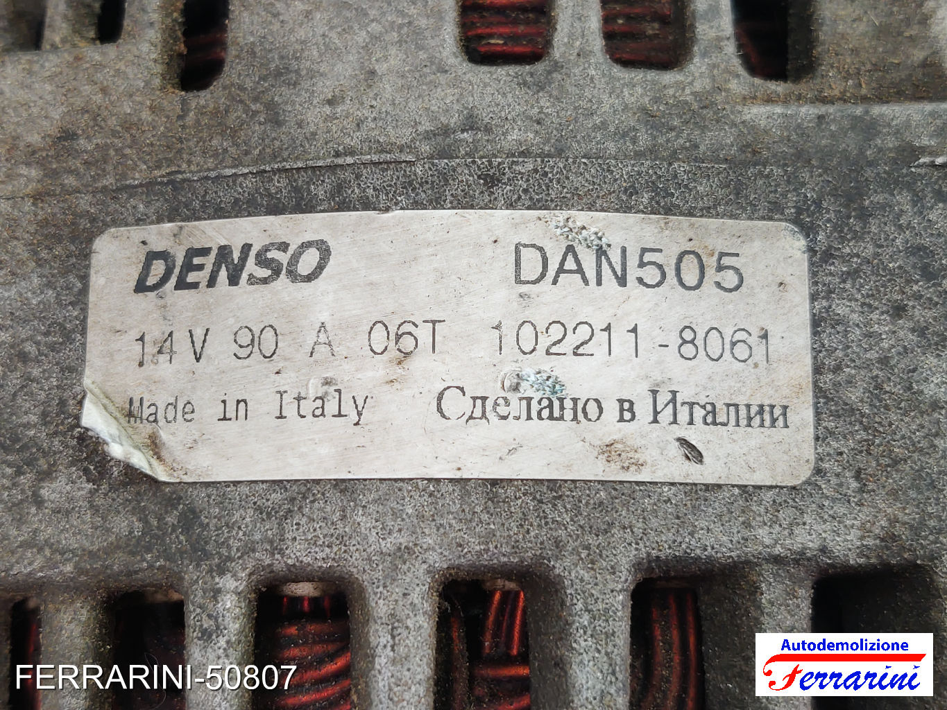 eiTa18_NUoRSwvcabT1LEdjkziJMQz_BVZLcCkLA0Z4 Alternatore FORD FOCUS DAW, DBW