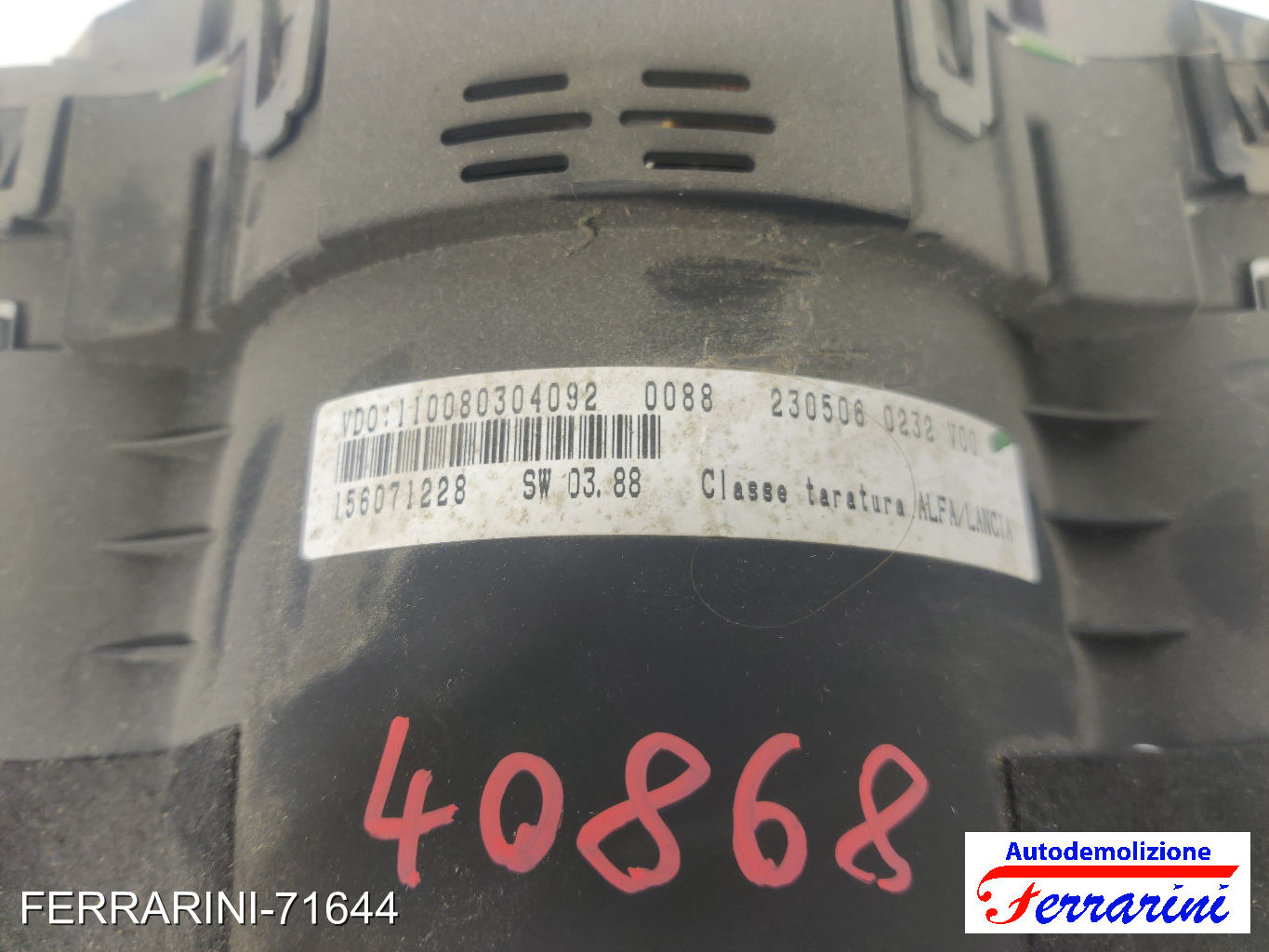 Ventola Stufa ALFA ROMEO 147 937 2004-2010 52488448, 52421846, 77364449 19