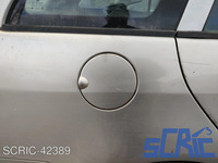 Sportellino Carburante