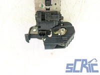 Chiusura Serratura Portellone AUDI A3 SPORTBACK 8PA 2004-2010 8P4827505