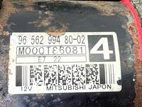 Motorino Avviamento CITROEN C4 GRAND PICASSO 1 UA 2.0I 16V 2006-2013 M000T86081