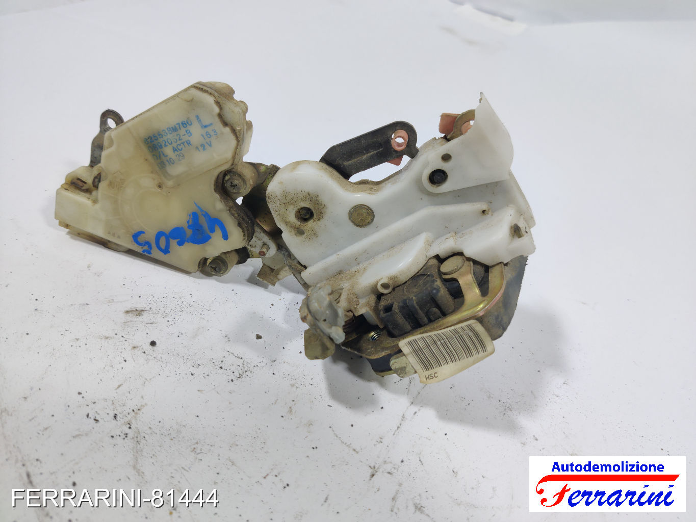 Serratura Porta NISSAN ALMERA 2 N16 2003-2006 7