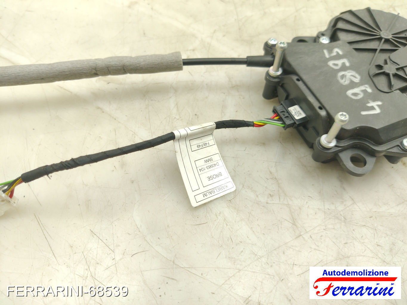 attuatore Chiusura Serratura Portellone BMW X1 F48 2015-2023 51247374006 9