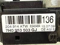 Devioluci SEAT IBIZA 4 6J5, 6P1 2008-2015 7H0953503GJ 6
