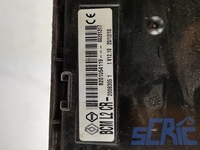 Kit Accensione RENAULT CLIO 3 BR0/1, CR0/1 1.2 16V 2005-2014 237101505R