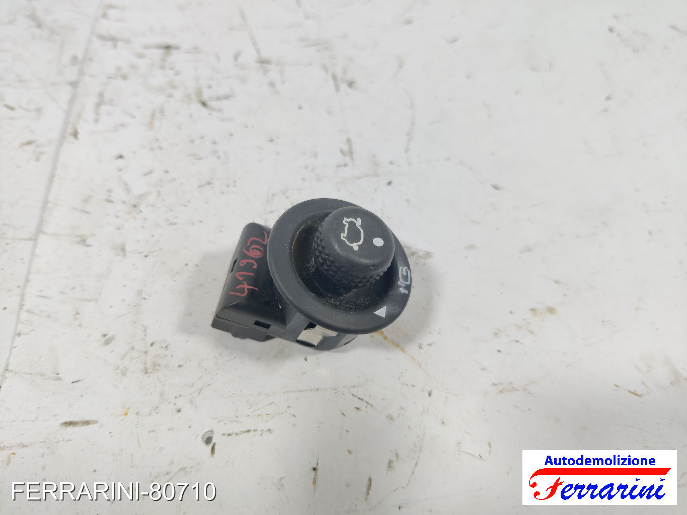 Regolazione Specchietti FORD FIESTA 6 CB1, CCN 2008-2012 1S7T17B676AA