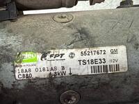 Motorino Avviamento OPEL ASTRA H GTC A04 1.3 CDTI 2005-2010 55217672, TS18E33 6