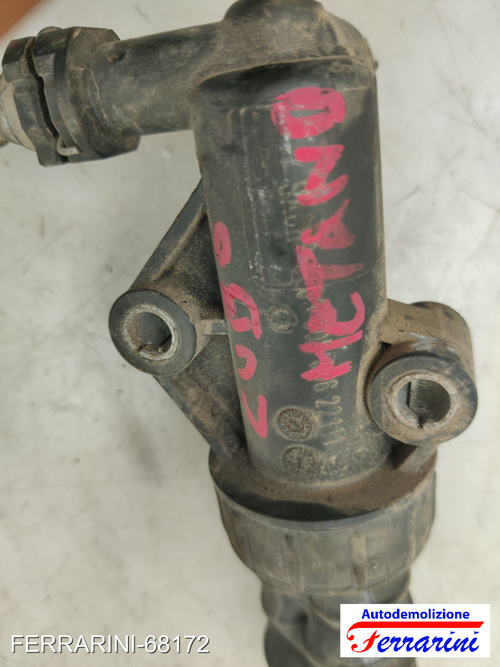 Tubo Frizione Idraulico FIAT FIORINO 225 2008-2023 55190994, 2182E6 6