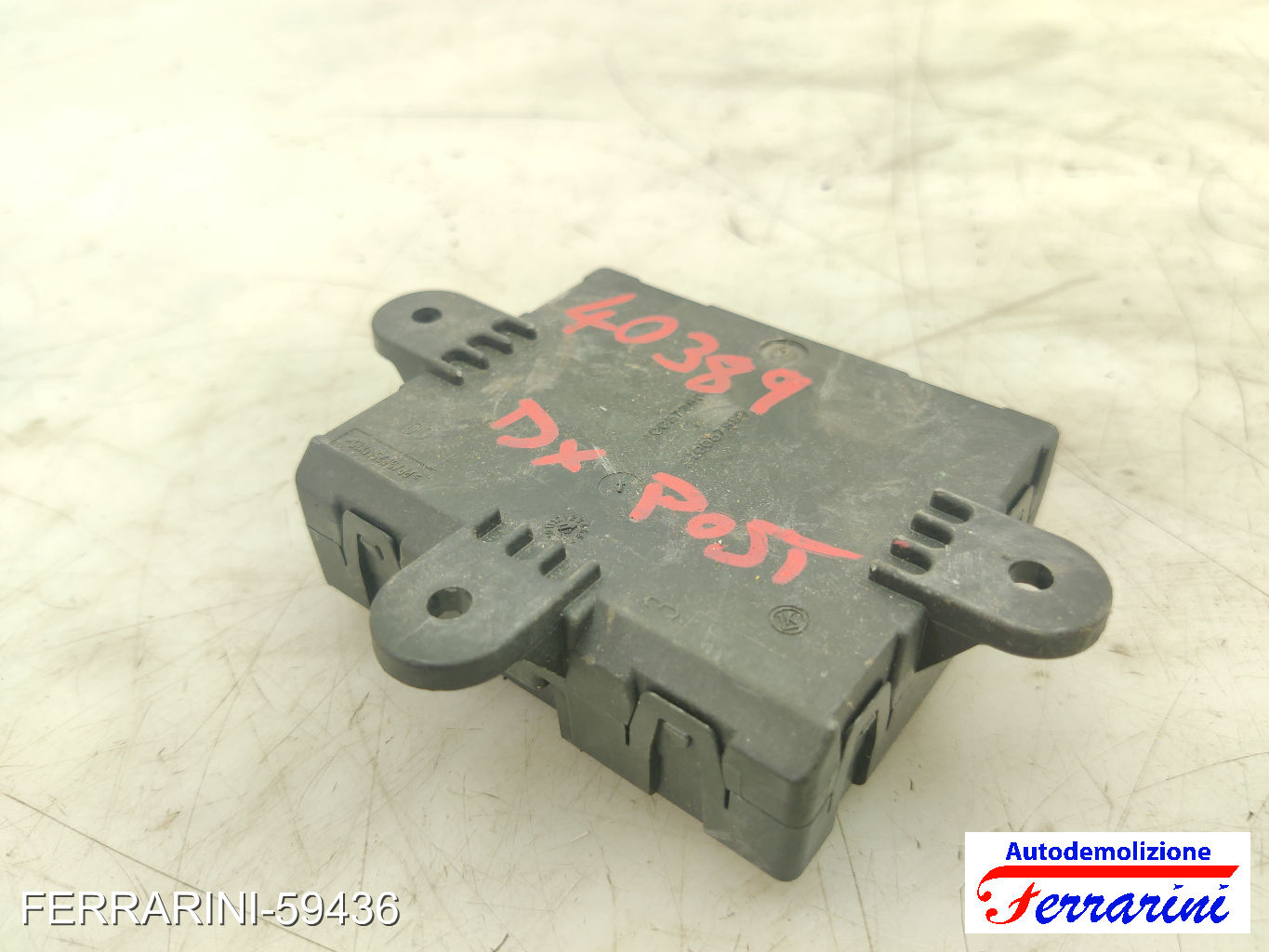 Centralina Porta Sportello LAND ROVER RANGE ROVER EVOQUE L538 2011-2019 destra 9