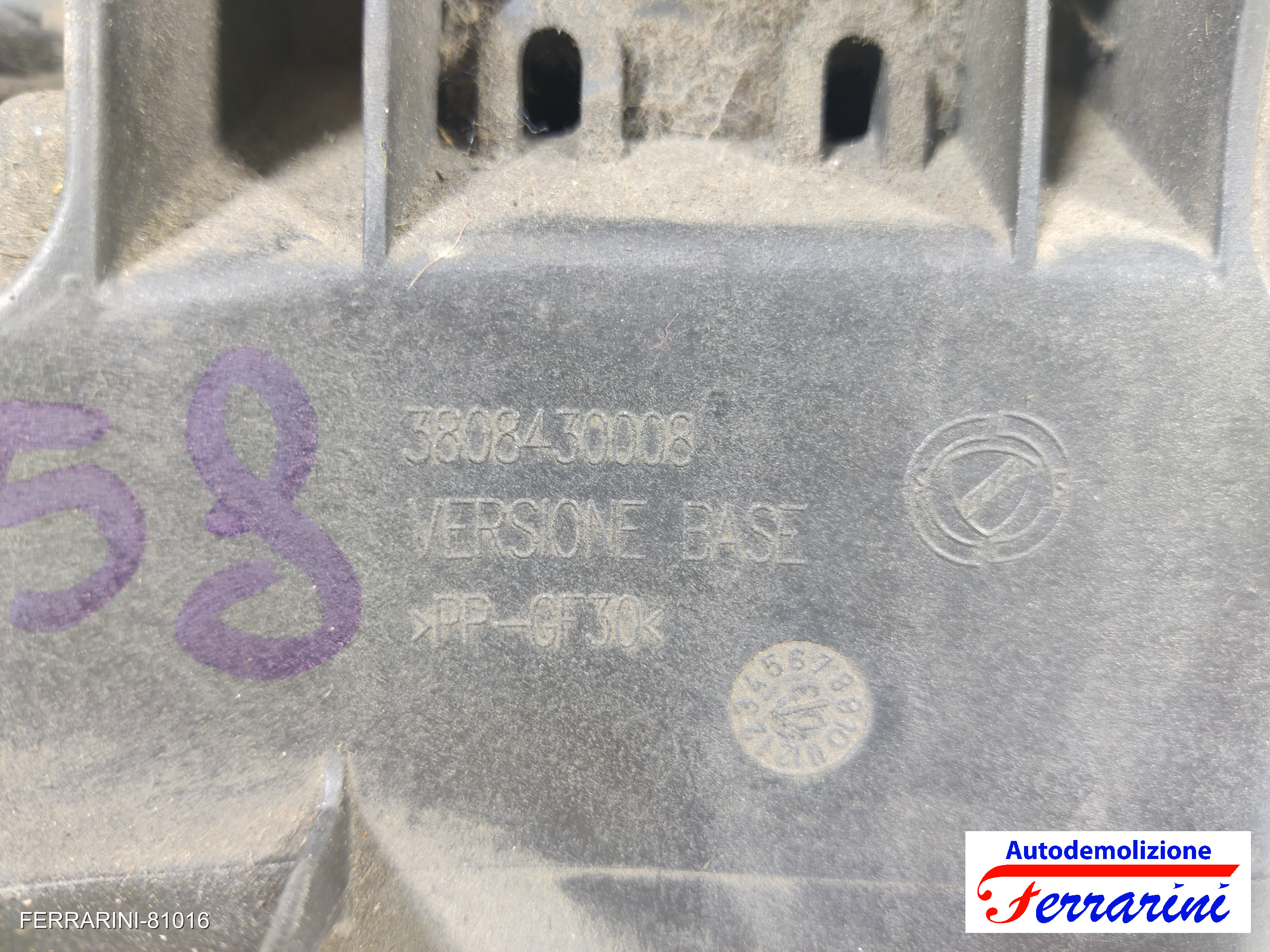 Pedaliera Completa LANCIA YPSILON 843 1.2 2003-2011