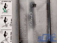 Sportellino Carburante FORD FOCUS 2 DA, DP, HCP 2005-2012