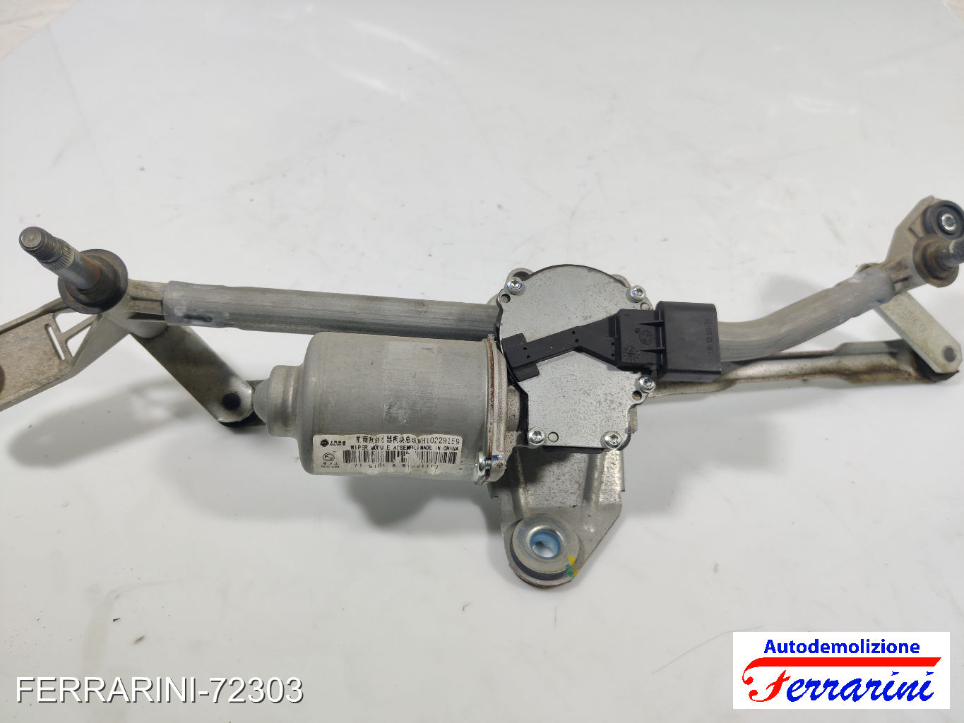 Spazzacqua Motorino Tergicristallo MG MG ZS SUV 2017-2023 anteriore, frontale