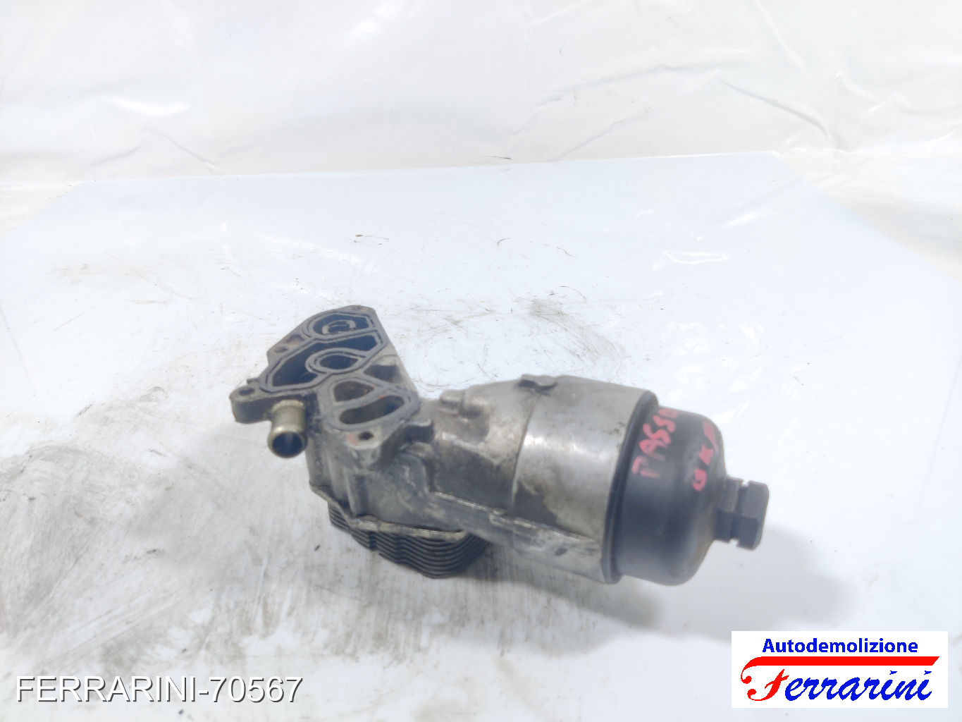 Scambiatore Acqua Olio FORD FIESTA 5 JD, JH 1.4 TDCI 2001-2008 9641550680 11