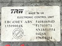 Centralina Pompa Abs LANCIA YPSILON 843 1.3 JTD 2003-2011 54084694D, S51414363
