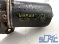 Spazzacqua Motorino Tergicristallo NISSAN MICRA 2 K11 2000-2003 anteriore