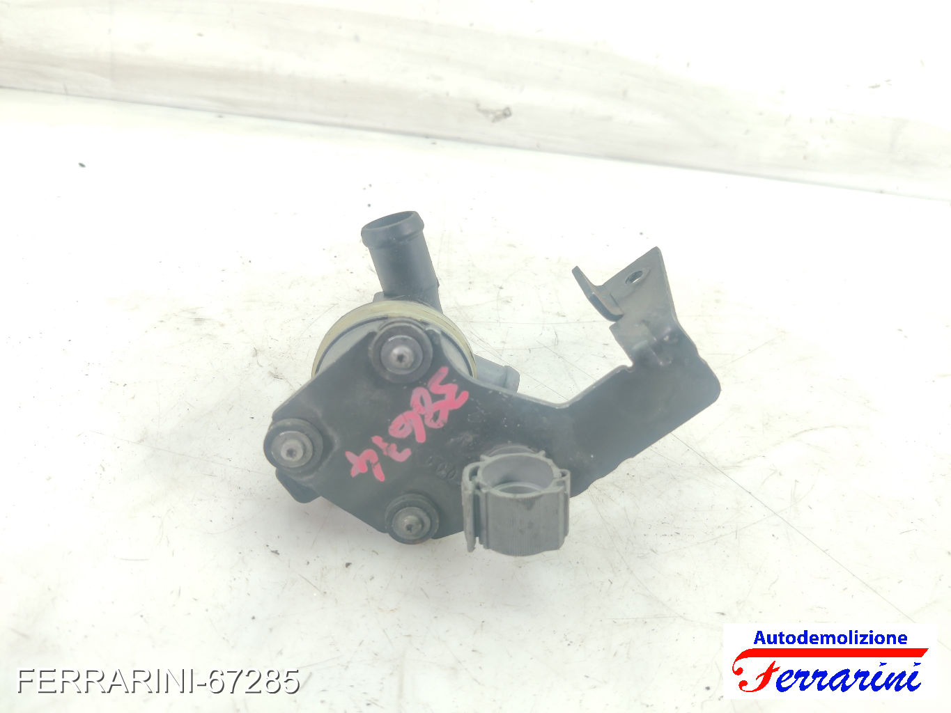 Pompa acqua ausiliaria elettrica AUDI A4 AT 8K5 2.0 TDI 2008-2015 03L965561A