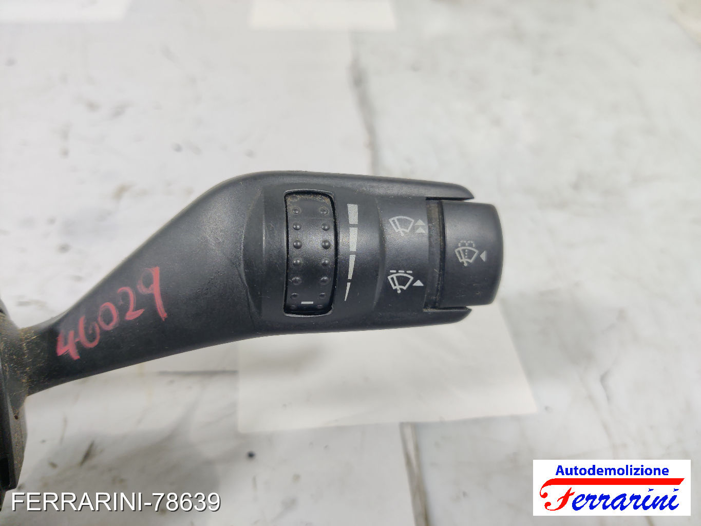 Spiralto Massa Strisciante FORD FOCUS 2 SW DA, DS, FFS 2004-2012 4M5T14A664AB