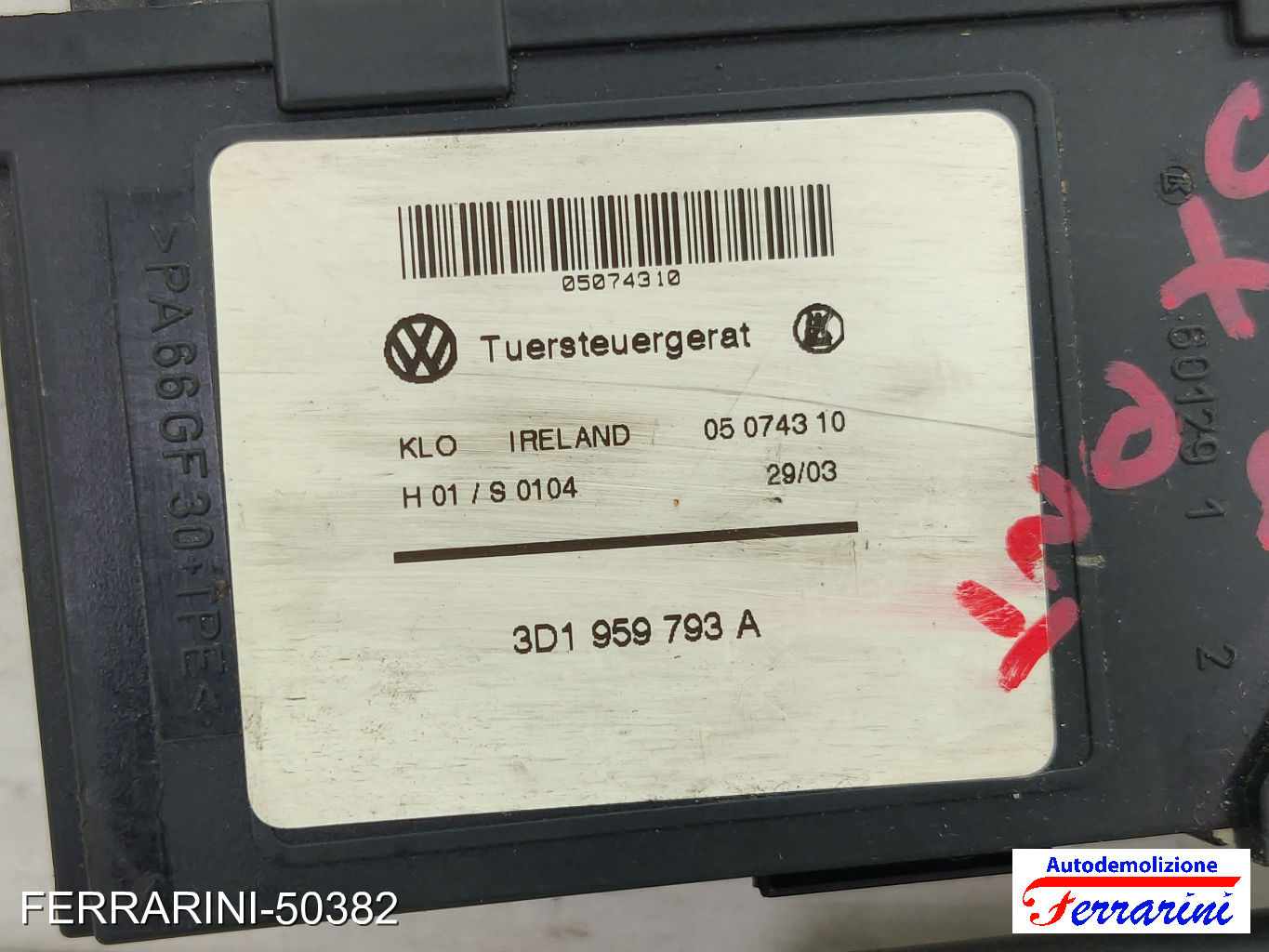 Motorino Alzavetro VW TOUAREG 7P5, 7P6 3.6 V6 FSI 2010-2018 3D1959793A 7