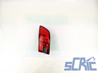Fanalino Stop Posteriore Retro Destra