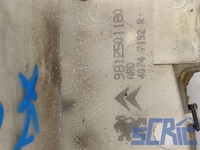 Serratura Porta PEUGEOT 208 1 CA, CC 2012-2019 destro, dx, posteriore, post