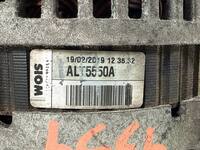 Alternatore OPEL CORSA B S93 1.7 D 1996-2000 ALT5550A, LR170505
