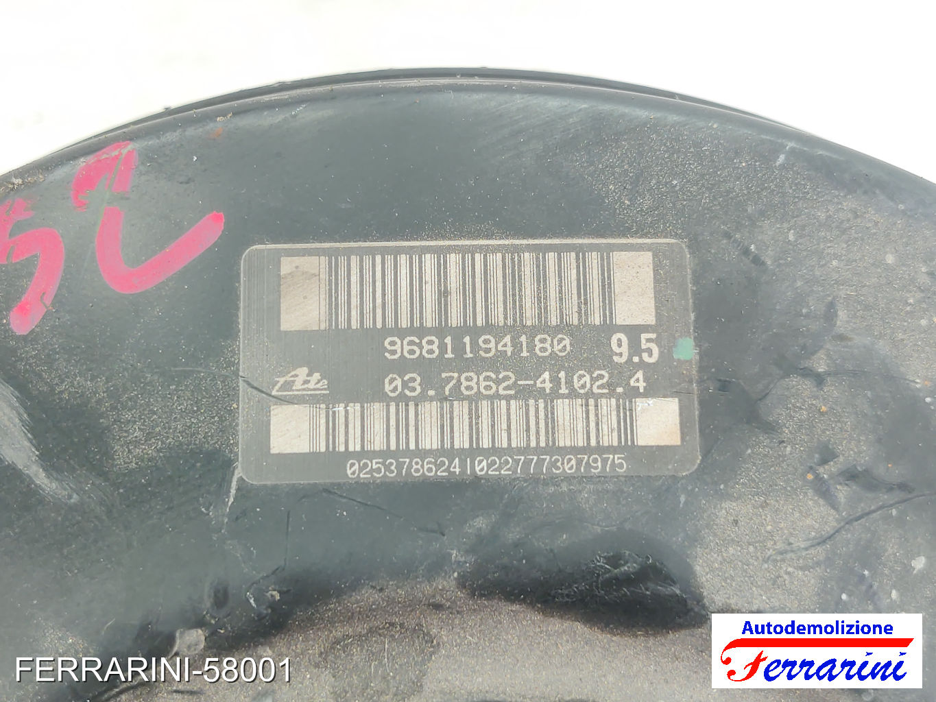 Servofreno CITROEN C4 PICASSO 1 UD 1.6 HDI 2007-2013 4535W6, 9681194180