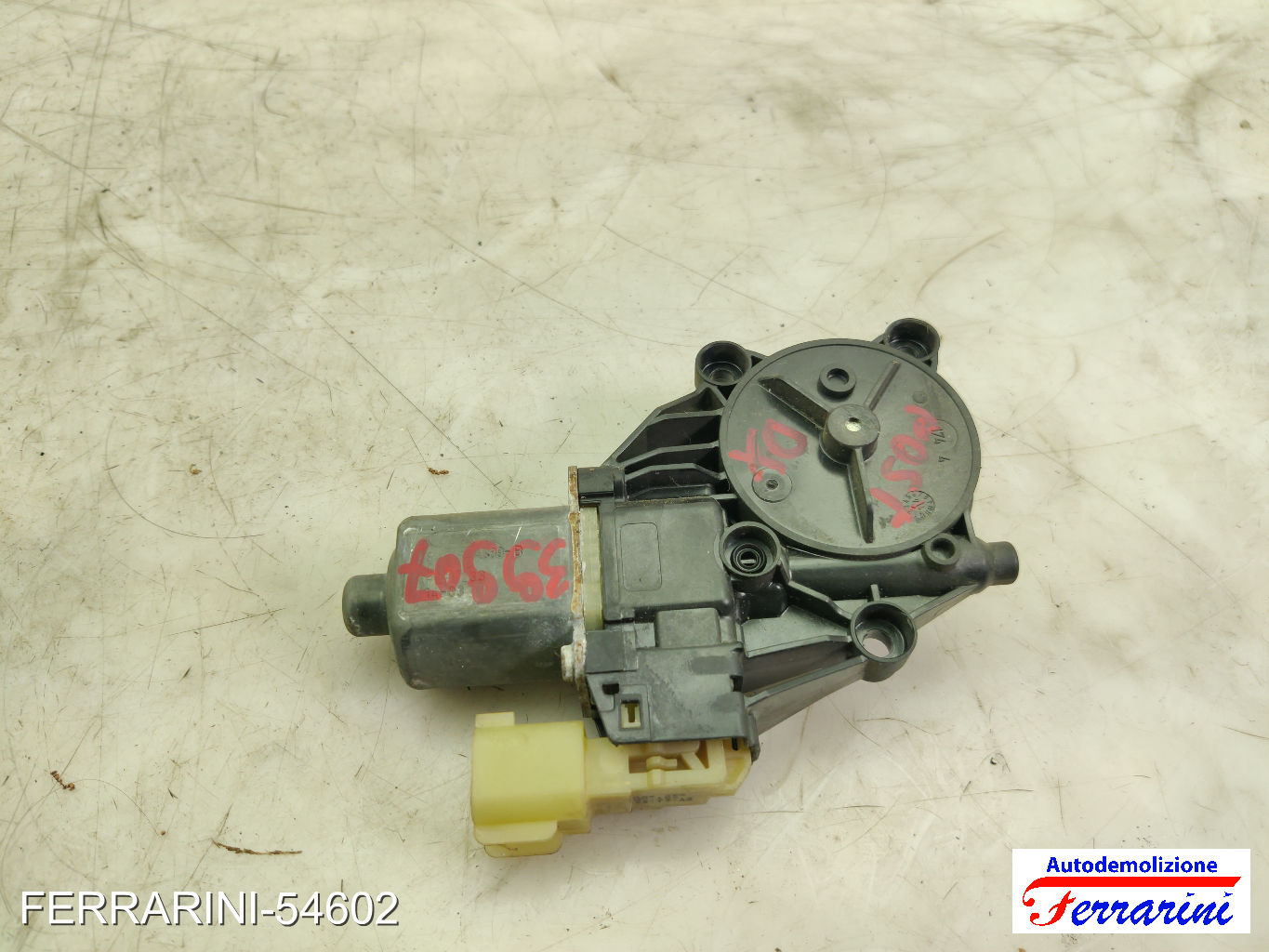 Motorino Alzavetro FORD FIESTA 6 CB1, CCN 1.5 TDCI 2012-2017 0130822618, 1543207