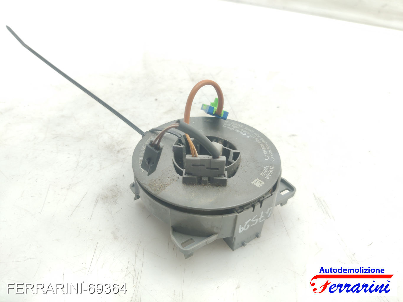 Spiralto Massa Strisciante OPEL MERIVA A X03 2004-2010 24459849, 13164412