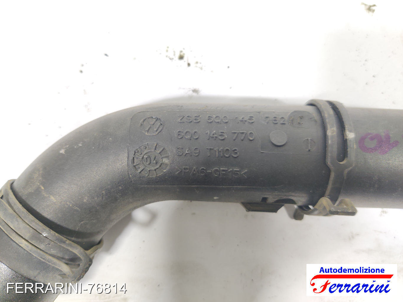 tubo aria aspirazione, intercooler AMF SEAT IBIZA 3 6L1 1.4 TDI 2002-2005