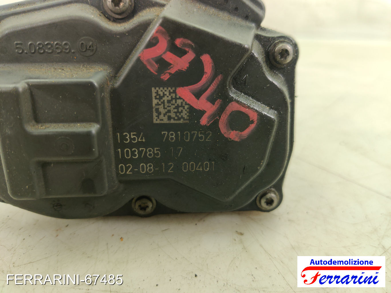 Corpo Farfallato BMW 5 TOURING F11 520D 2010-2014 13547810752, 103785, 7810752 8