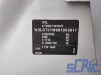 Opel Insignia A  G09 2.0 CDTI 160CV 2008-2017