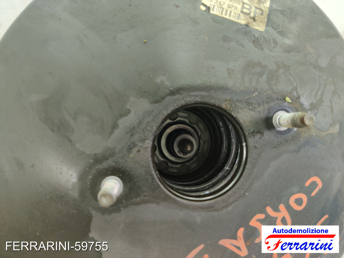 Servofreno OPEL CORSA D S07 1.2 2009-2014 13317575, 55701940, 13317576 7