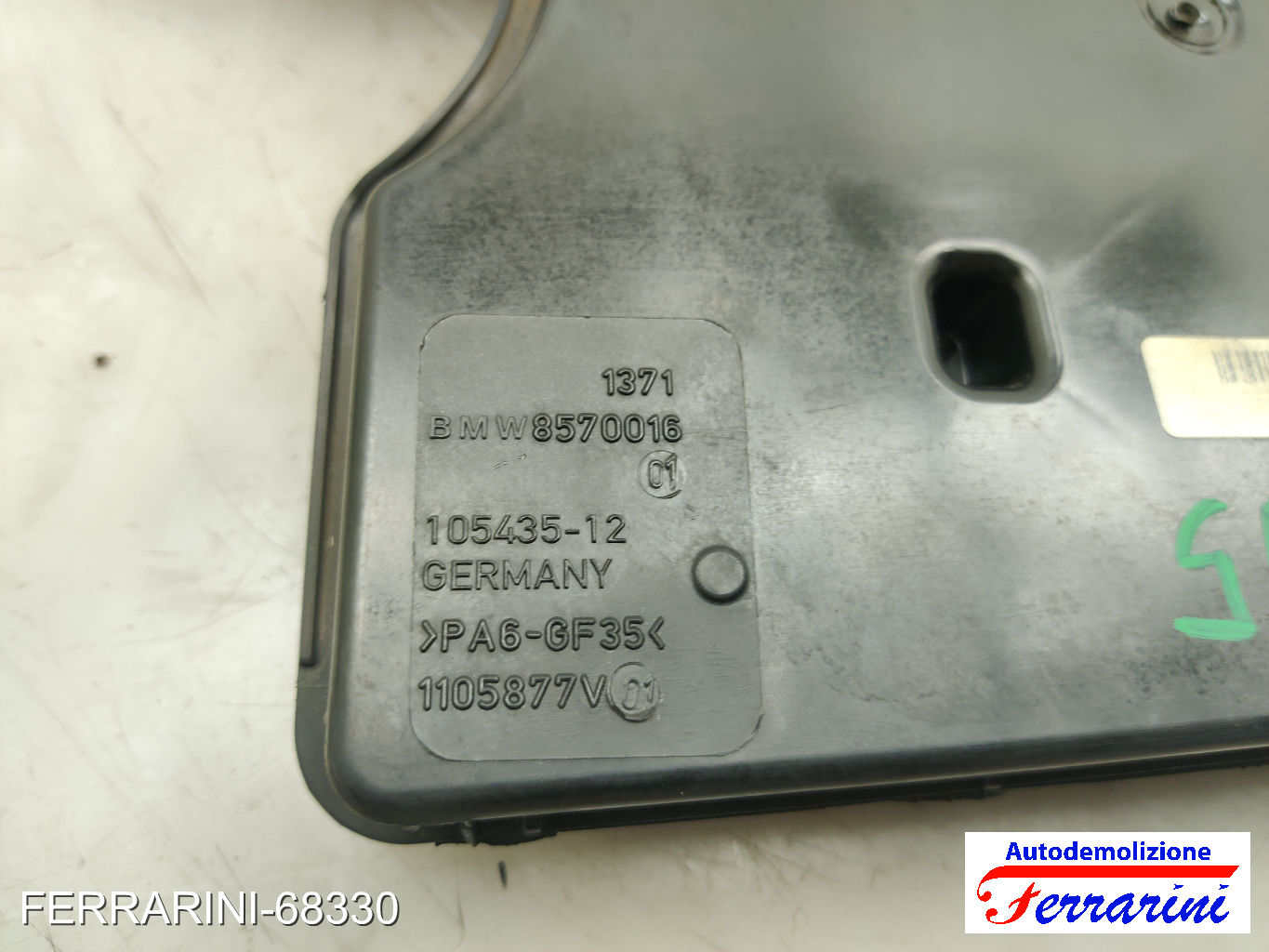 tubo risonatore aspirazione BMW X1 F48 SDRIVE 18D 2015-2023 13718570016, 8570018 8