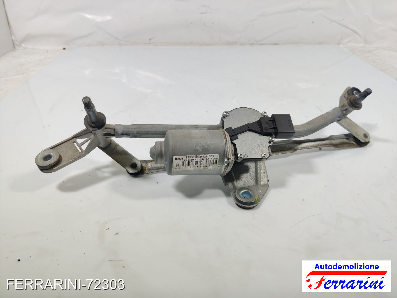 Spazzacqua Motorino Tergicristallo MG MG ZS SUV 2017-2023 anteriore, frontale