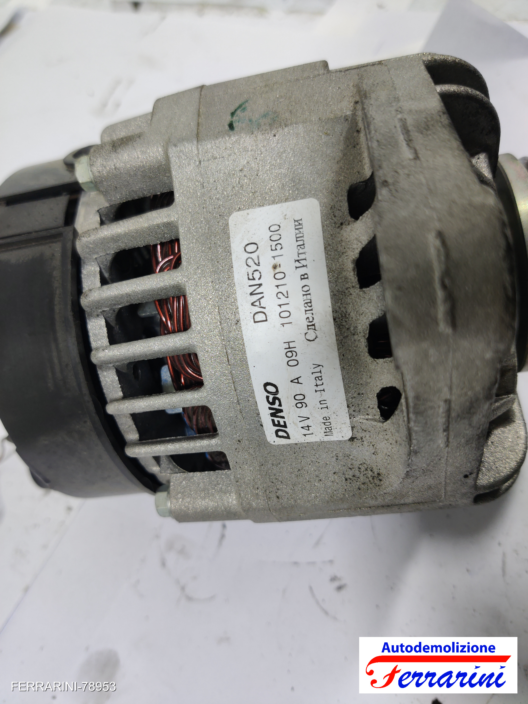 Alternatore FIAT STILO SW 192 1.9 D MULTIJET 2005-2008 46774430, DAN520