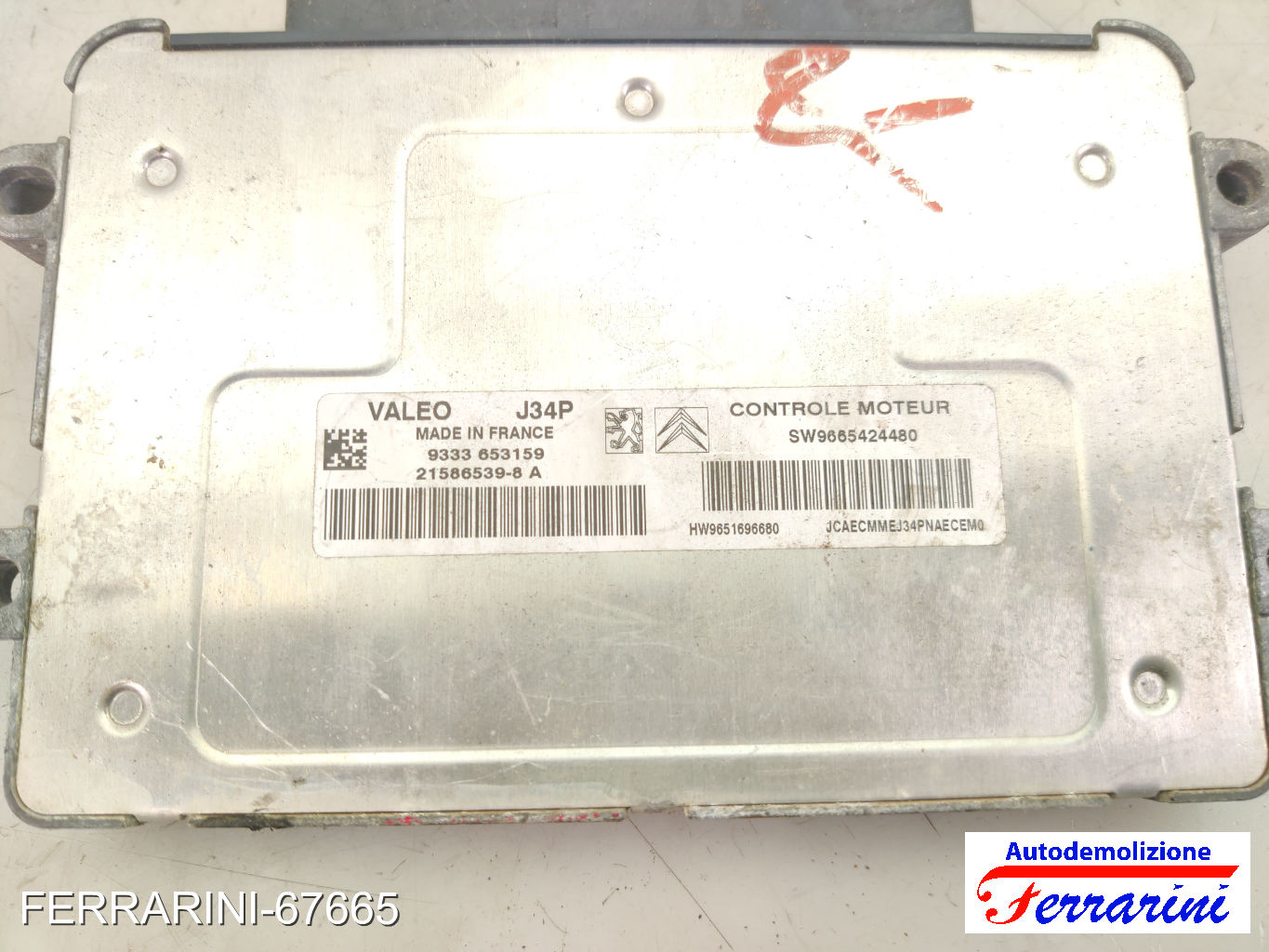 Kit Accensione CITROEN C3 1 FC, FN 1.1 LPG 2006-2009 9665424480, 215865398A 9